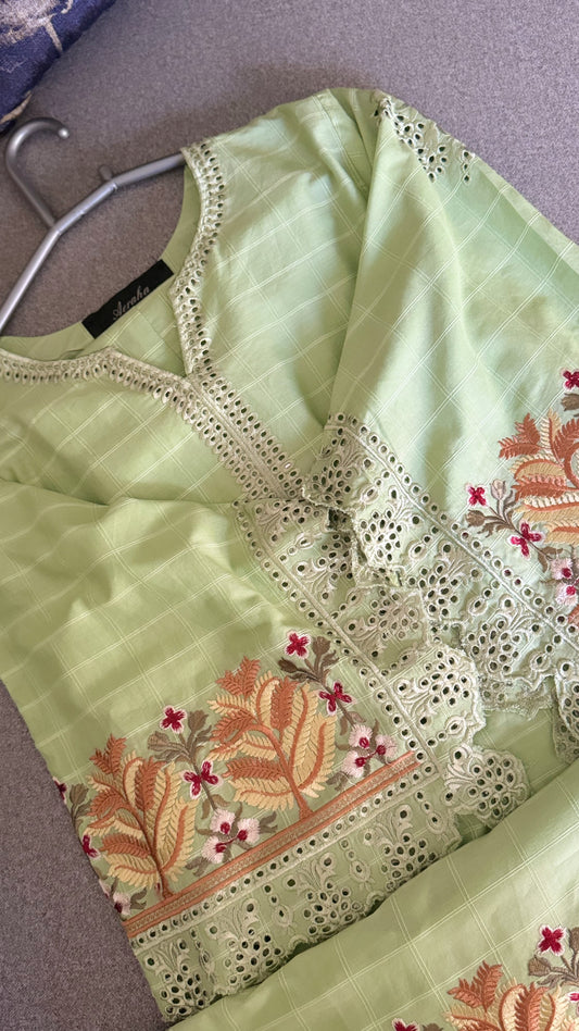 Rafia Set - Mint